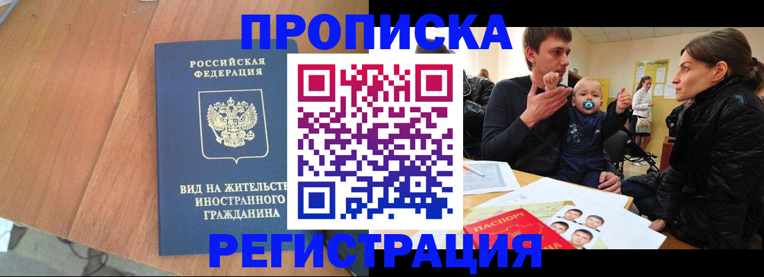 форма 3 в Дятьково